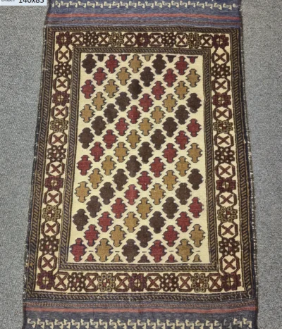 Kilim Barjaste