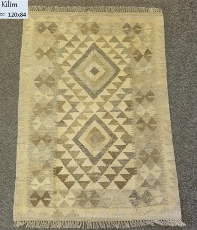 Kilim Khaki