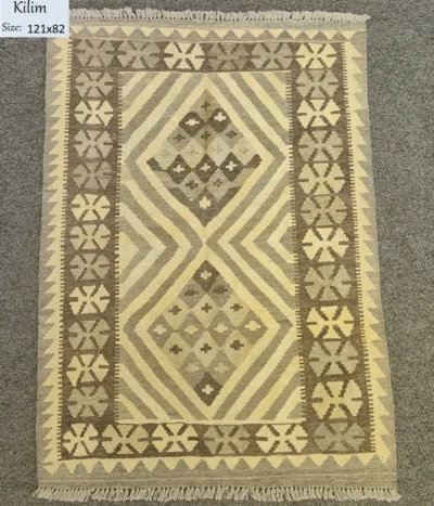 Kilim Khaki