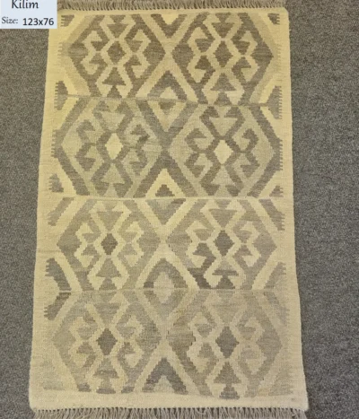 Kilim Khaki