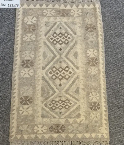 Kilim Khaki