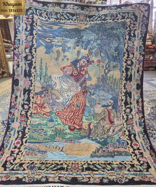 Khayyam Persian Pictorial